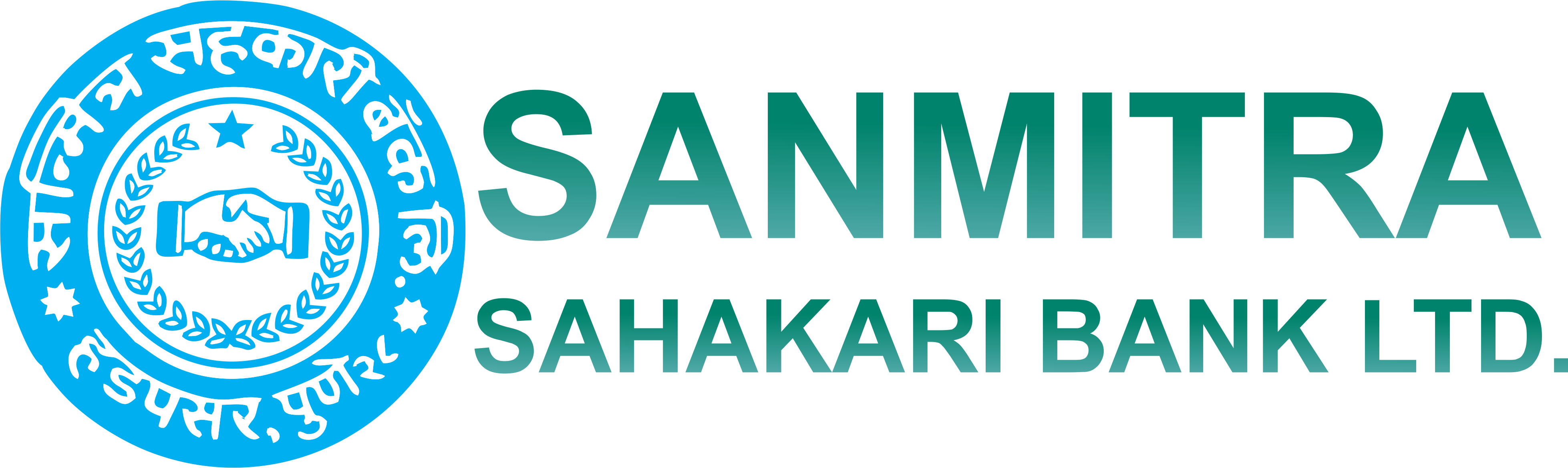 Sanmitra Logo
